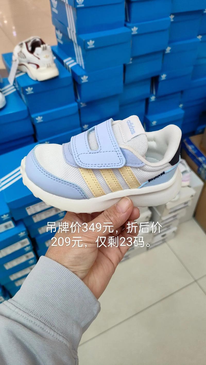 小强童装选购全攻略