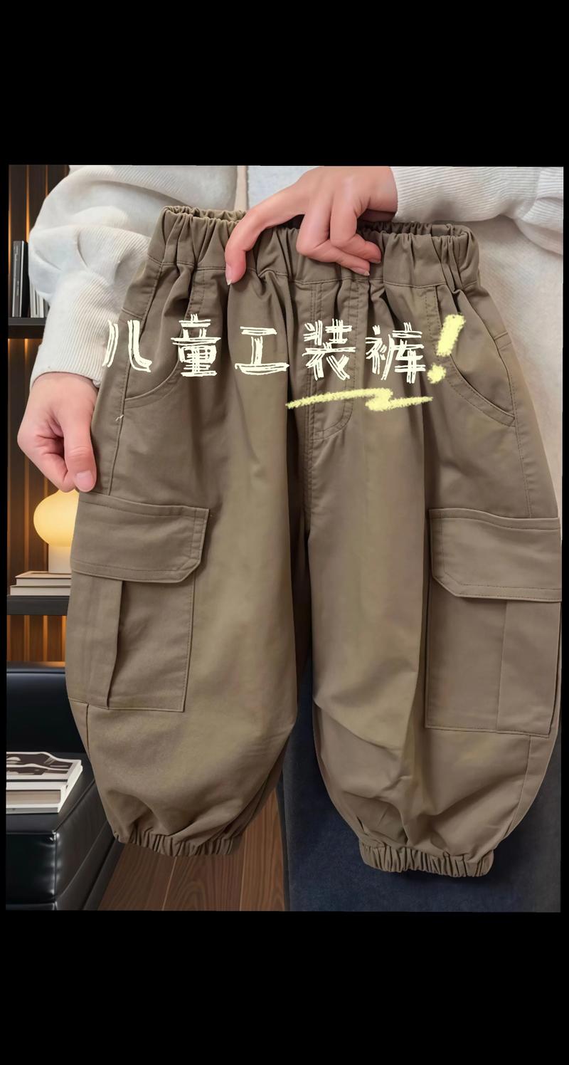清原童装
